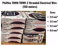 Philflex 2.0 mm2 THHN/THWN-2 Stranded Electrical Wire (150 meters)