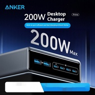 Anker A2345 Prime 250W แกลเลียมไนไตรด์แท่นชาร์จหน้าจอเดสก์ทอปหน้าจออัจฉริยะ6พอร์ตการเชื่อมต่อระหว่าง