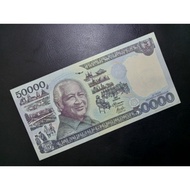 Uang Kuno Rp 50000 Soeharto Tahun 1995 IMP 1997 (Aunc)