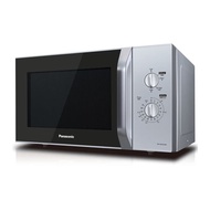 Panasonic Microwave Low Watt 25 Liter 450 Watt NNSM32HMTTE