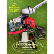 NJStar / OGAWA BG430 TB43 43CC Brush Cutter (Mesin Rumput BG430)