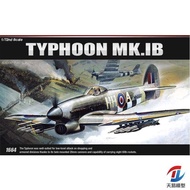 Academy Model Kit 12462 Storm God 1B Fighter And Bomber 1/72