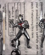 鹹蛋超人 銀色 Figure 扭蛋 絕版