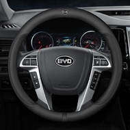 Car Steering Wheel Cover Non-slip Leather 38cm For BYD M6 G3 G5 T3 F3 F0 S6 S7 E5 E6 L3 Tang Yuan