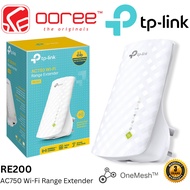 TP-LINK RE200 / RE205 AC750 / RE330 / RE305 AC1200 / RE505X AX1500 / RE605X AX1800 / RE705X AX3000  