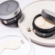 MEDIPEEL Hyaluron Peptide 9 Ampoule Eye Patch (1.6g*60ea)