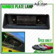 Proton Iswara Rear car number plate registration plate lamp light With Cover