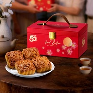 Amway Celebration Mooncake (White Lotus Set)