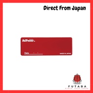 AdPower Moto Plus - Patent-Pending 1mm Anti-Static Sheet for Large Motorcycles (151cc and Above) | I