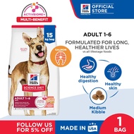 Hills Science Diet Adult Salmon & Brown Rice Recipe Dry Dog Food 15kg