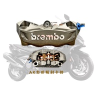 Professional Guangyang Brembo AK550 Radiation Calipers Gray Background Silver Letter Right Card Left