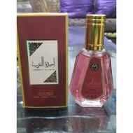 HALAL Arab Perfume 50ml YARA, AMEERAT AL ARAB, ASAD, LAIL MALAKE