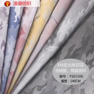 Windbreaker Silver Fabric Reflective Fabric Reflective Fabric Raincoat Sportswear Sportswear Workwea