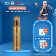 Tinh chất siêu Collagen đậm đặc 294 DHC Super Collagen Supreme 100ml