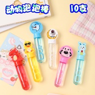 Children Handheld Bubble Machine Toy Bubble Blowing Stick Handheld Bubble Stick Blowing Bubble Stick