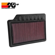 PROTON SUPRIMA 1.6T/PREVE 1.6T/EXORA 1.6T(33-3050)-K&N AIR FILTER