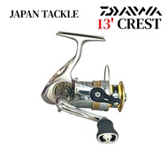 DAIWA 13 CREST 2000 SPINNING REEL