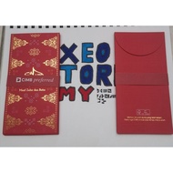 Sampul Raya Bank Cimb/Bank Islam/UOB/BSN