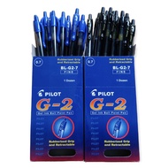 [1 PACK] Pilot G2 0.5/0.7 Retractable Pen / Pilot BL-G2 (12Pcs)