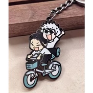 Jujutsu Kaisen Gojo & Geto Keychain