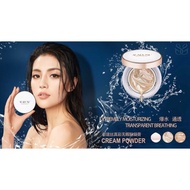 希诺丝（13g*2）真彩无暇粉凝膏（高遮瑕） [13gx2/1盒]