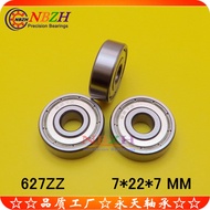 Power Tools Stainless Steel Bearing S627ZZ 627ZZ 627-2RS 7 * 22 * 7mm ZZGP
