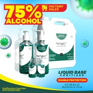 Herlysa Hand Sanitizer 75% Alcohol