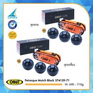 GRAND SPORT ลูกเปตอง OBUT Petanque Match Black 374129-71W [690 - 700g.] Set3+Bag (5500)