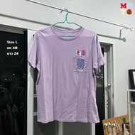 Uniqlo x Hi-Chew T-Shirt