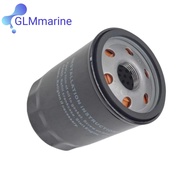 Mercury Outboard Oil Filter Replacement 135 - 200 HP 8M0176312 8M0123025 18-7921