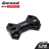 ตุ๊กตาแฮนด์ GPX DEMON 150 GN/GR  อะไหล่แต่ง วัสดุ CNC แข็งแรง ทนทาน ทำสี Anodize สีสวยสด ไม่ซีดจาง แ