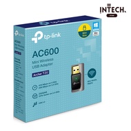TP-Link AC600 T2U USB Wifi