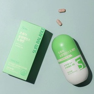 新款韩国直邮第5代GRN+小粉小绿藤黄果茶多酚饱腹减体脂加强版热控South Korea direct mail 5th generation GRN small powder small green