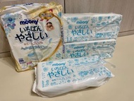 （全新）滿意寶寶 - Moony白金級防溢母乳墊