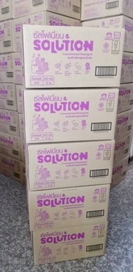 💥สูตรใหม่ 650กรัม💥ราคาส่ง‼️5-10 ลัง ส่งฟรีถึงบ้าน lotใหม่ ส่งเร็ว‼️ ผงซักฟอก ซัลโฟเนี่ยน Solution 🔅ล