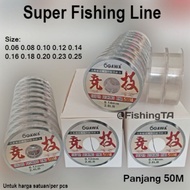 Ogawa Fishing Line 50M
