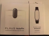 PLAUD NotePin AI智慧錄音膠囊+手環