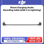 DJI Phone Charging/Audio Recording Cable (USB-C to Lightning) for DJI Osmo Mobile 7P / Osmo Mobile 7