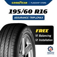 [Installation Provided] Goodyear 195/60R16 Assurance TripleMax Tyre (Worry Free Assurance) - Serena / BRV