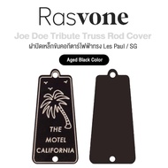Rasvone ฝาปิดเหล็กขันคอ ฝาปิดช่องขันคอ สำหรับกีตาร์ไฟฟ้าทรง Les Paul / SG  สีดำ รุ่น Joe Doe Truss R