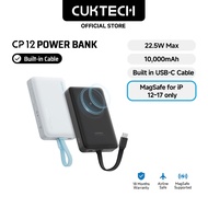 CUKTECH Magnetic Powerbank 10000mAh 20W Max Fast Charging Wireless Charger with Built-in Cable (CP12
