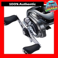 Shimano (SHIMANO) Baitcasting Reel Metanium Series - Versatile Fishing Reel