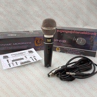 BMA SR-618 Professional Dynamic Microphone Wired Vocal Microphone BMA Microphone/ SR 618 Original