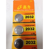 Gaoli CR2032 Lithium Battery Button 3V Button Battery Car Remote Control Battery CR2032 Electronics
