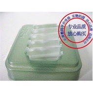 Suitable for Canon 550D 600D 650D 700D 1100D Focusing Screen Frosted Screen Frosted Glass Free Tweez