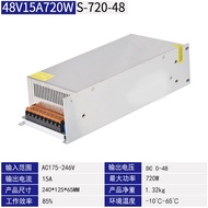 LICHENGAN | 220V to 48V AC DC Power Supply Box
