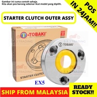 EX5/ EX5 CLASS/ FUTURE125/ WAVE110/ RS150 R/ DREAM110  TOBAKI CLUTCH STARTER OUTER ASSY
