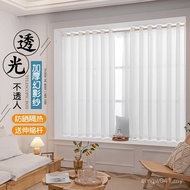 Translucent Bay Window Balcony People Living Room Heat Insulation Gauze Curtain Sunscreen Installati