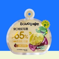 新品现货哆比果汁软糖DObby65%完熟果汁百香果青提糖果零食小包装Dobby Juice Fudge DObby65%20251024