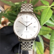 Longines Longines Longines Automatic Mechanical Swiss Watch Men's Watch L4.860.4.72.6